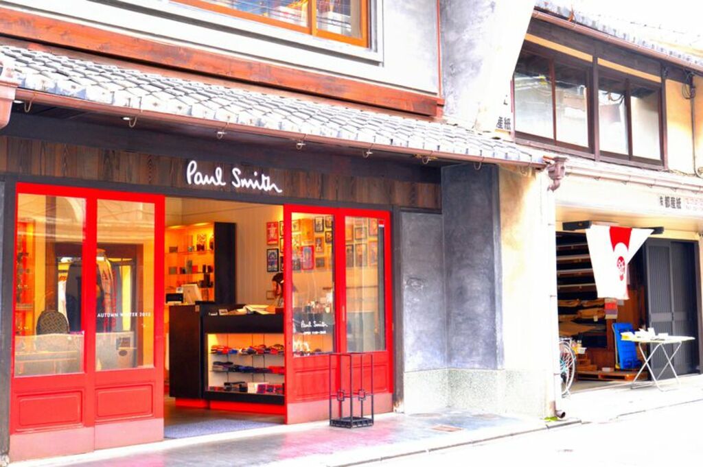 Sanjo Dori