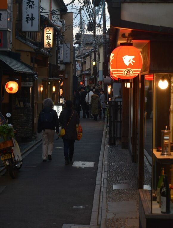 Pontocho
