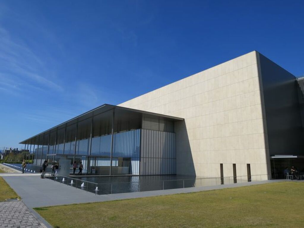 Kyoto National Museum
