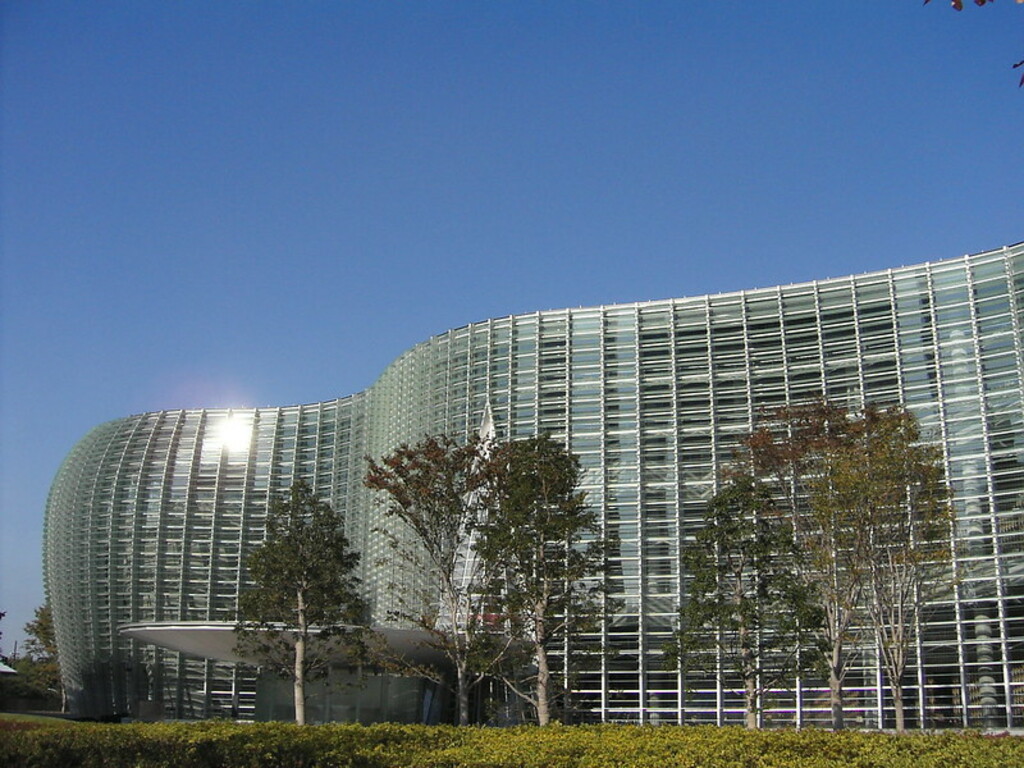 The National Art Center