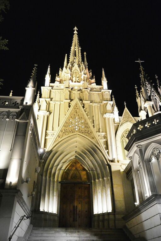 Aoyama St. Grace Cathedral
