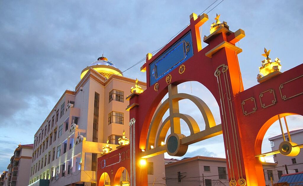Hulunbuir