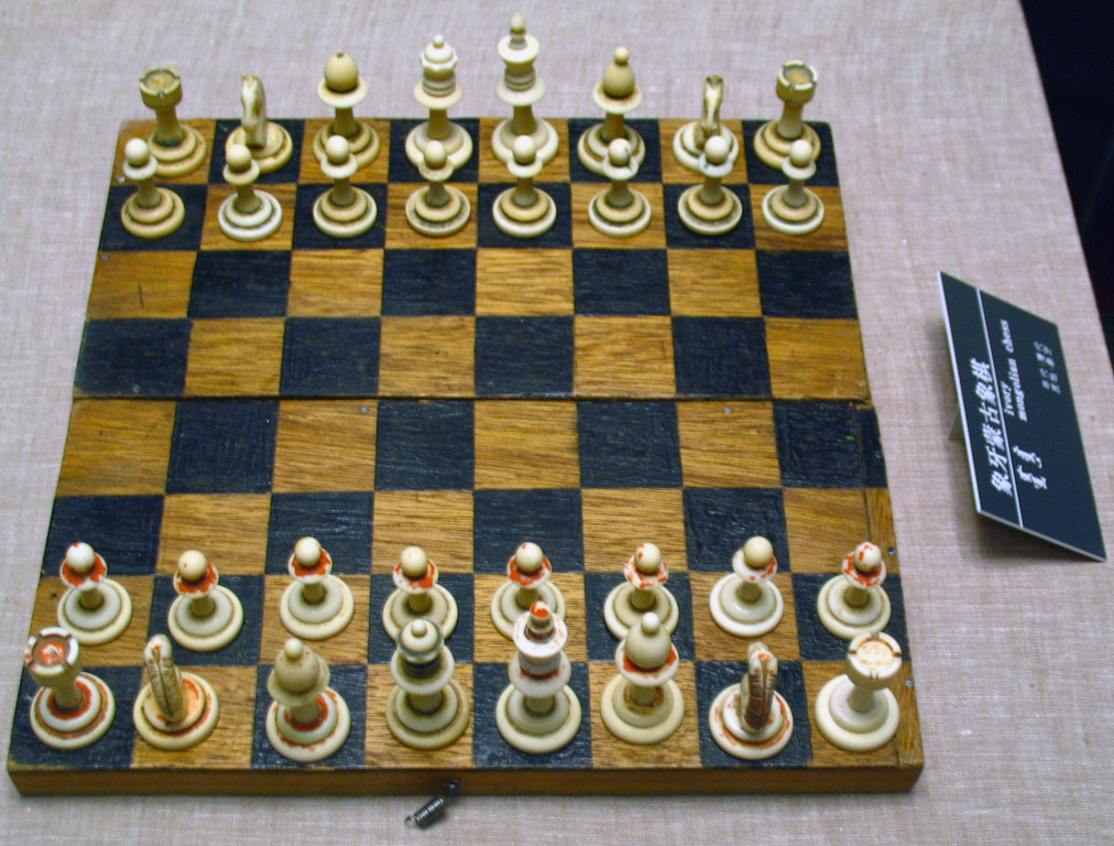 Shatar in Hulun Buir National Museum