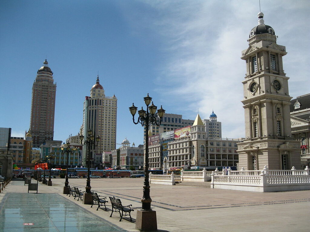 Century square Manzhouli