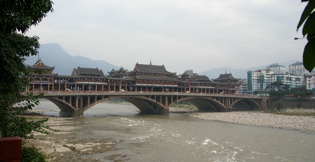 YaanBridgeOldBridge2