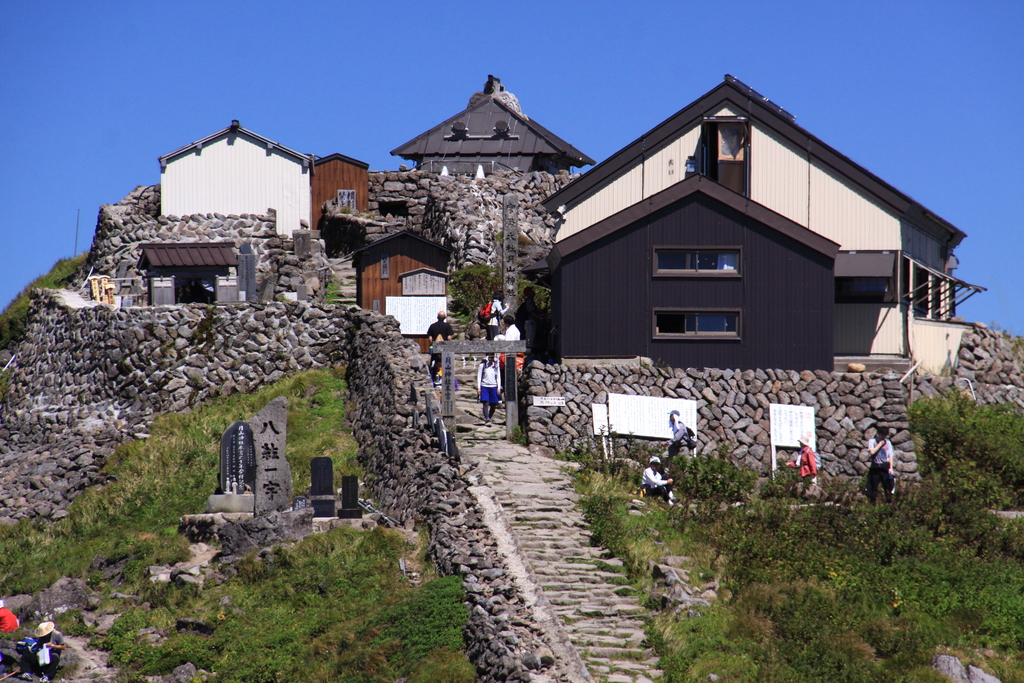 Gassan jinja