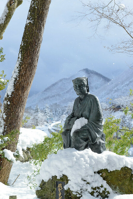 Basho statue