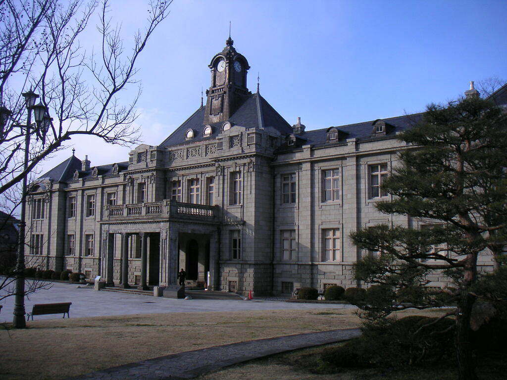 Yamagata-Bunshokan
