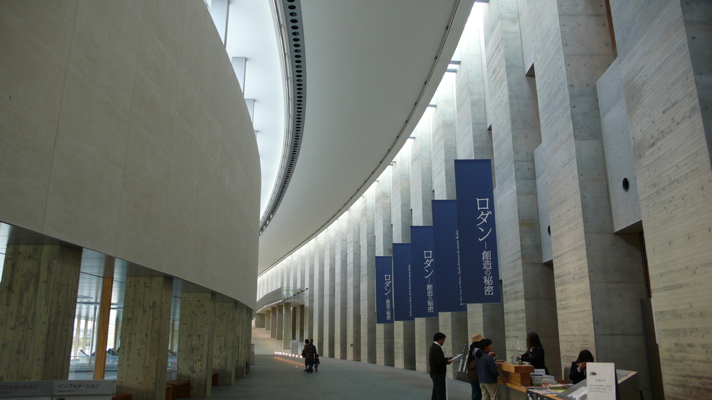 Iwate Museum of Art Grand Gallery