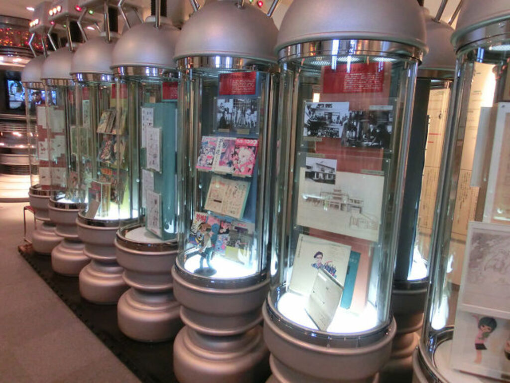 The Osamu Tezuka Manga Museum