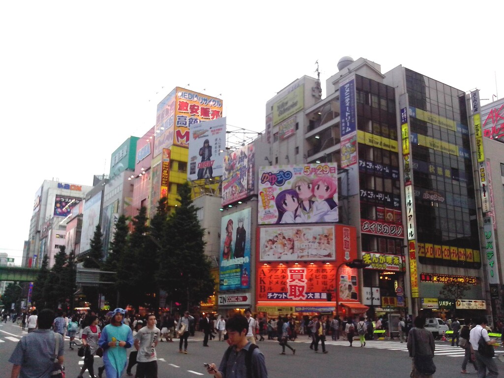 Akihabara, Tokyo, JP