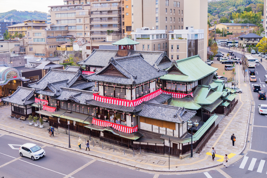 Dogo Onsen