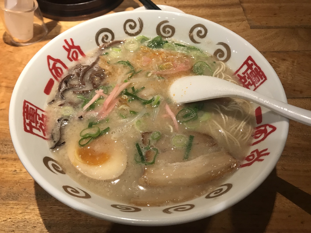 Hakata Ippudo Ramen 20180622