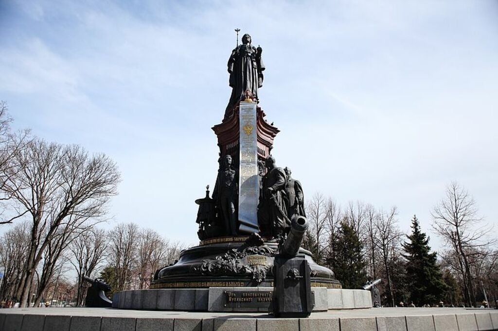 Екатерининский сквер - panoramio