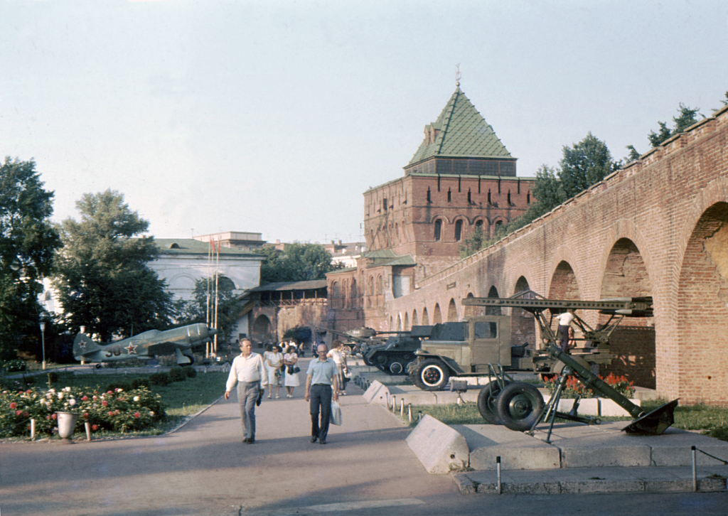 Gorky City. Nizhny Novgorod Kremlin