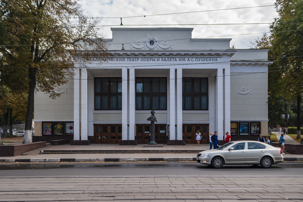 Nizhny Novgorod opera and ballet theatre