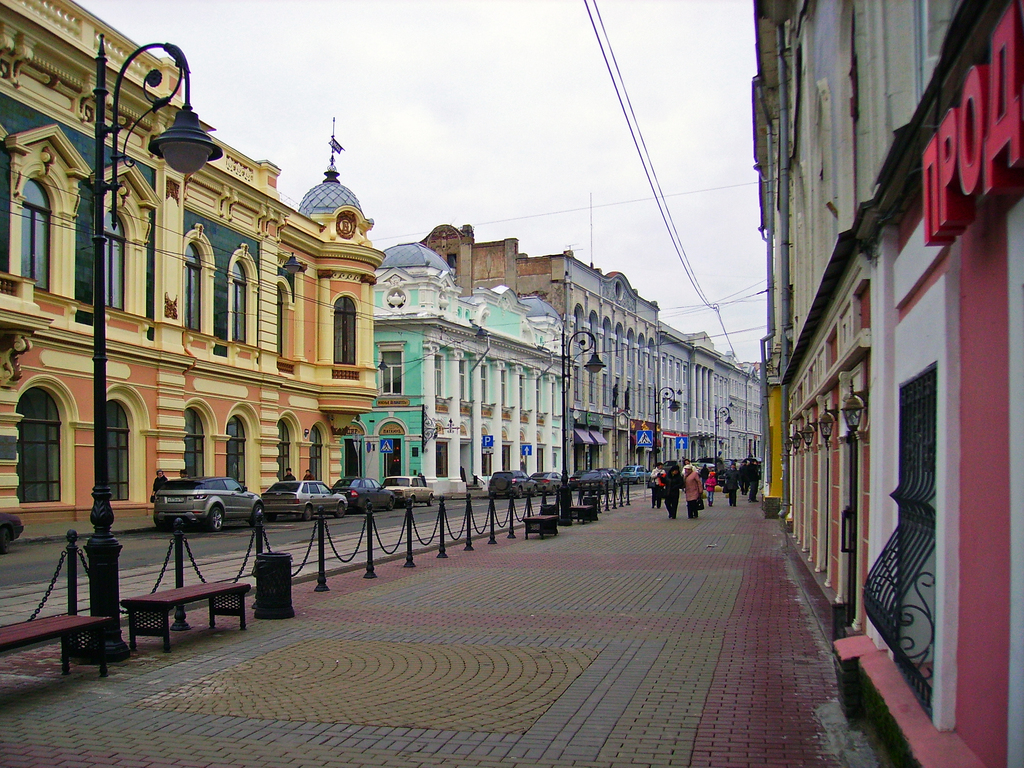 Nizhny Novgorod. Rozhdestvenskaya Street near Japan Cultural Centre
