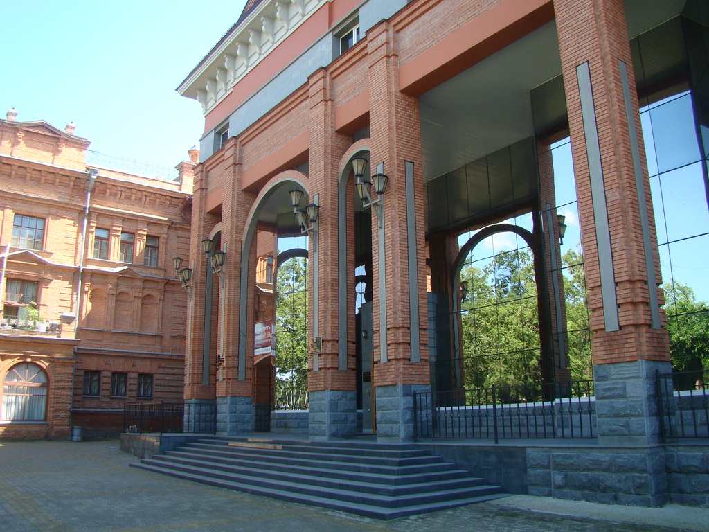 Khabarovsk Regional Museum