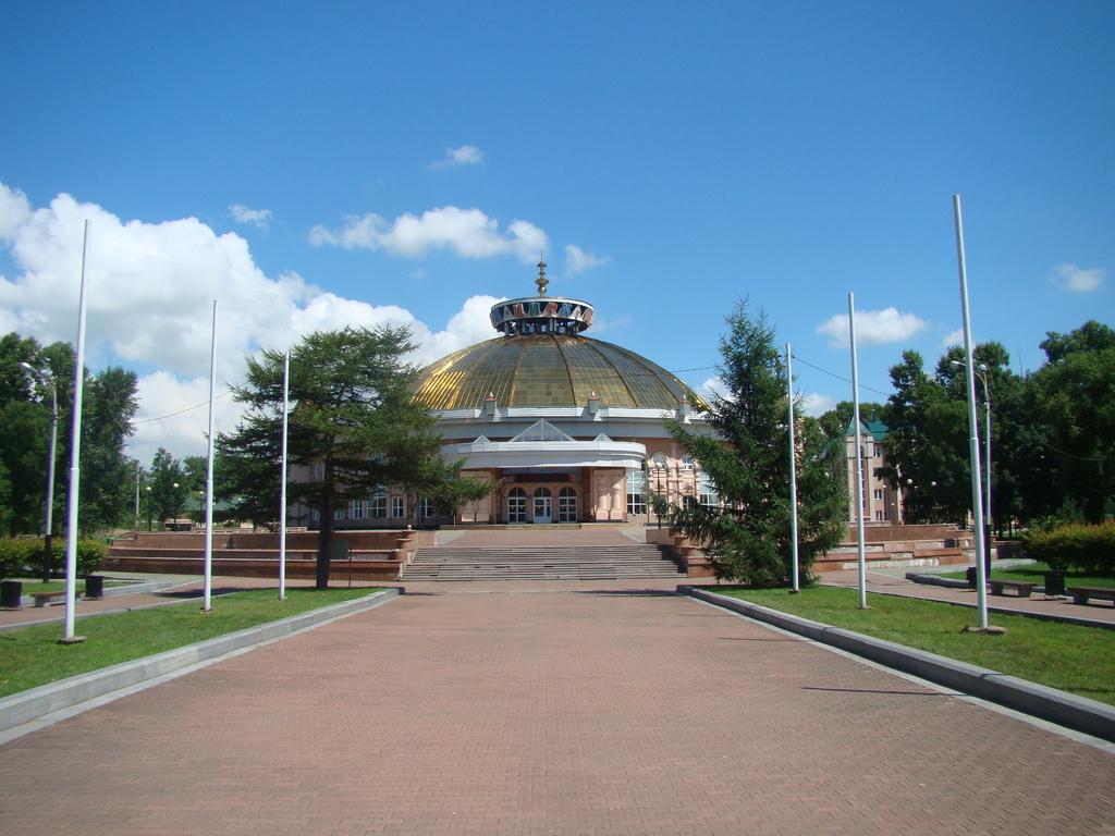 Khabarovsk State Circus
