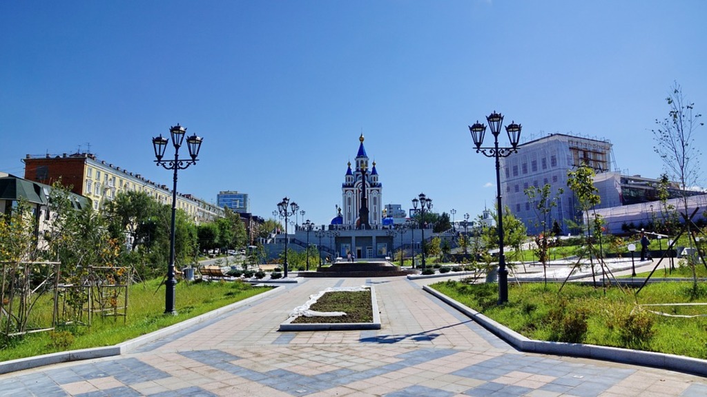 The city Khabarovsk