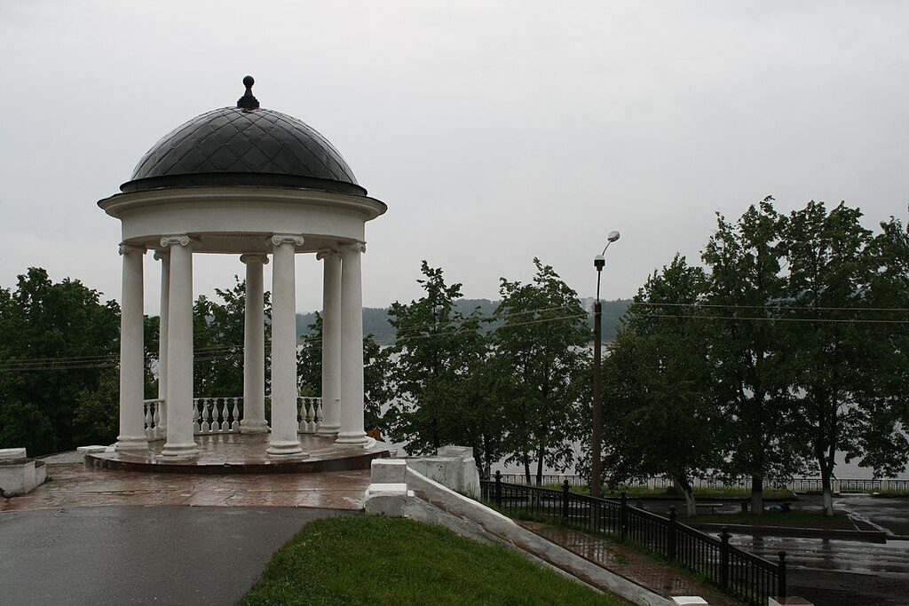 Central park. Kostroma. Russia. 