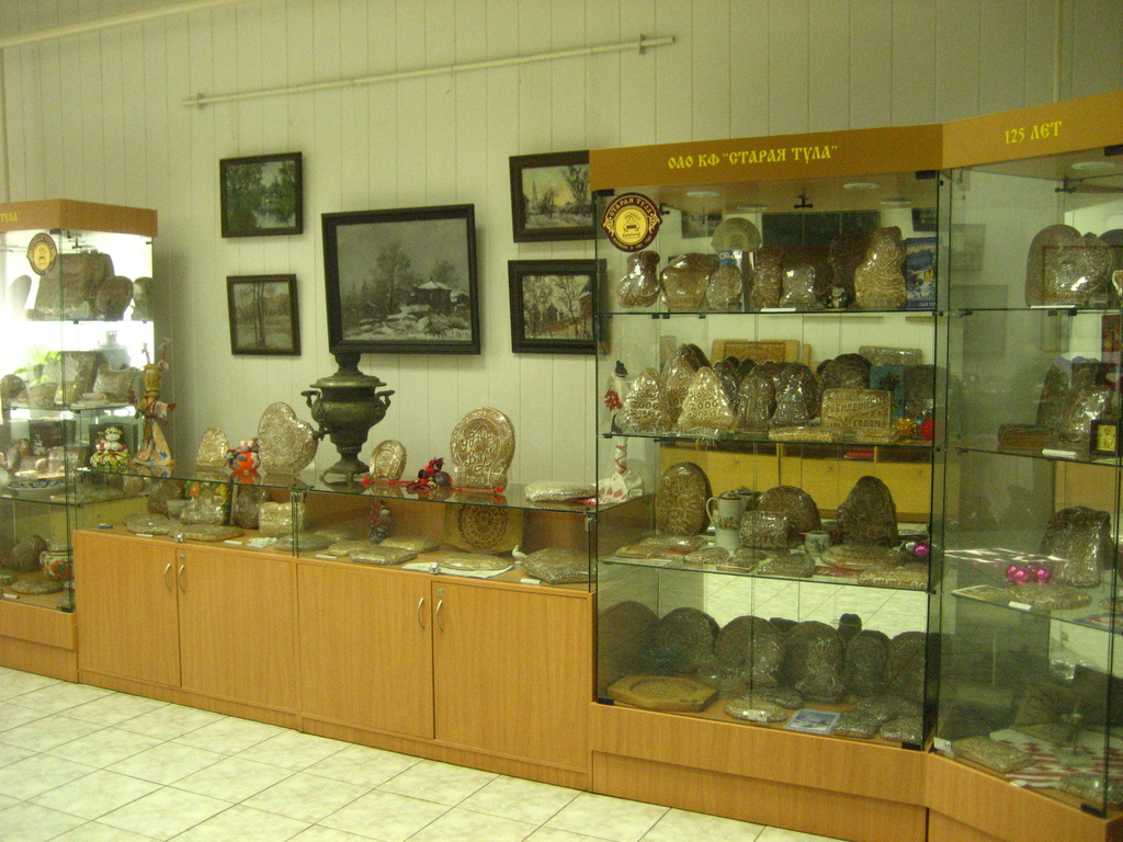 Tula Gingerbread Museum