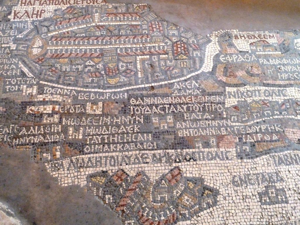 floor mosaic map at St. George Church Madaba