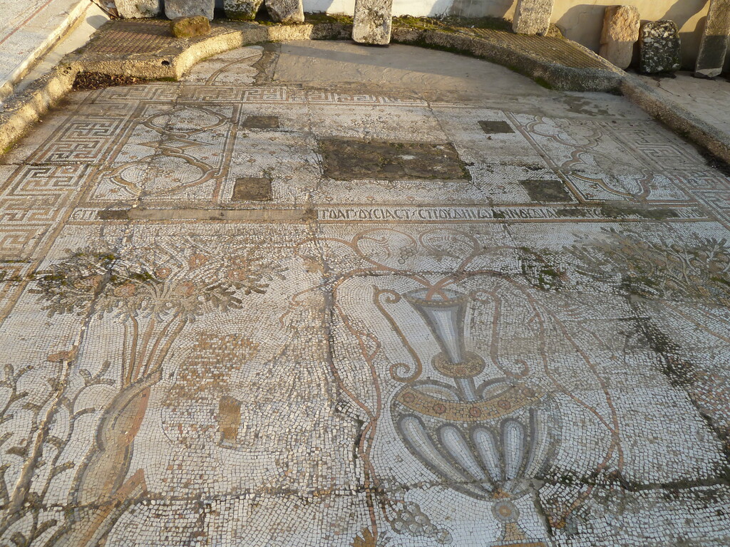 Madaba Museum