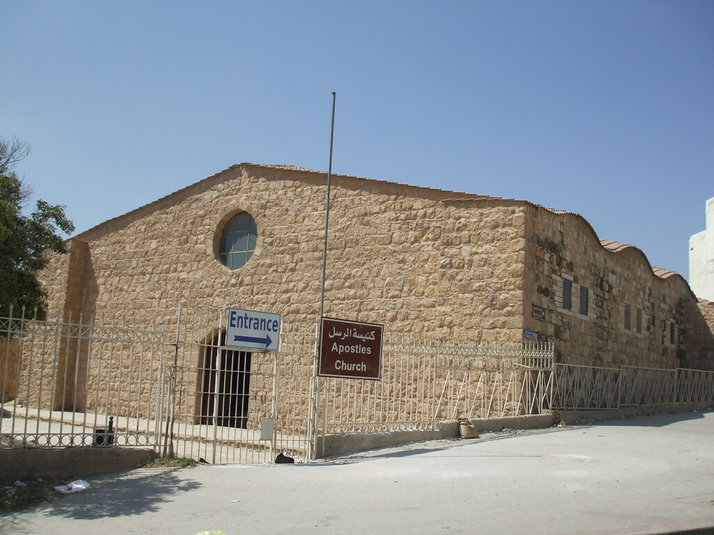 Madaba Apostles Church