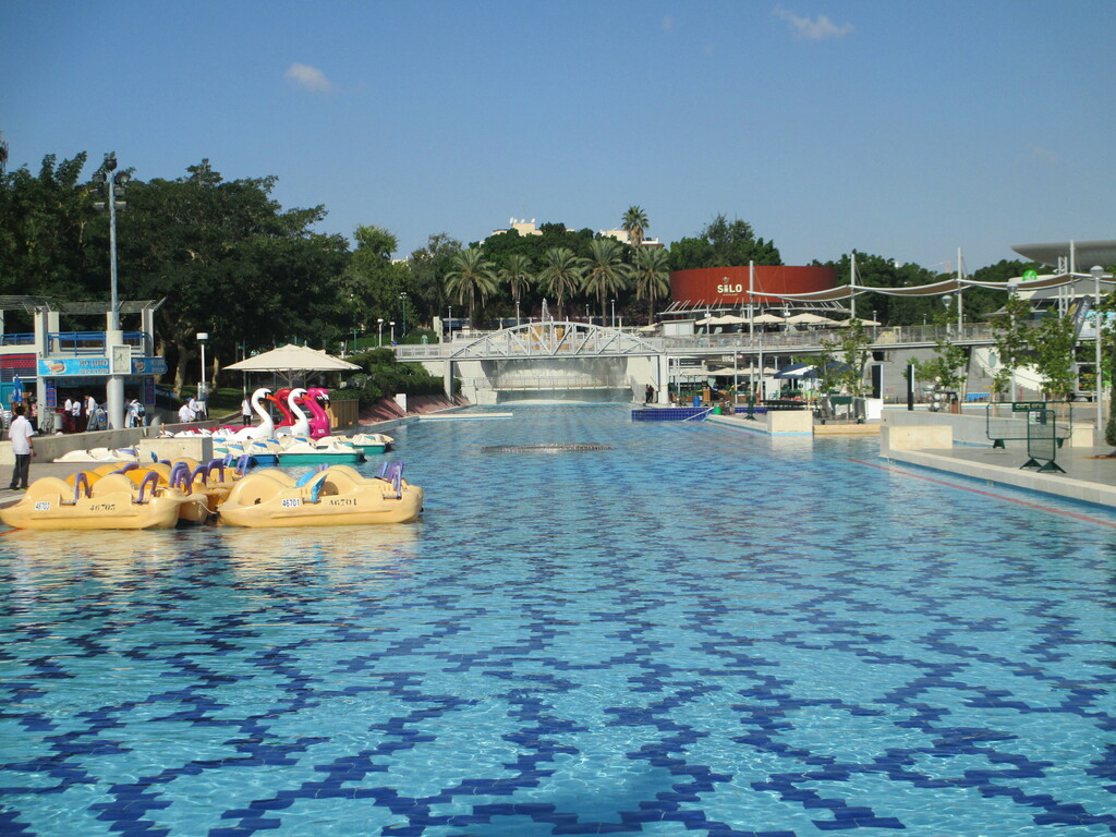 Peres park in Holon