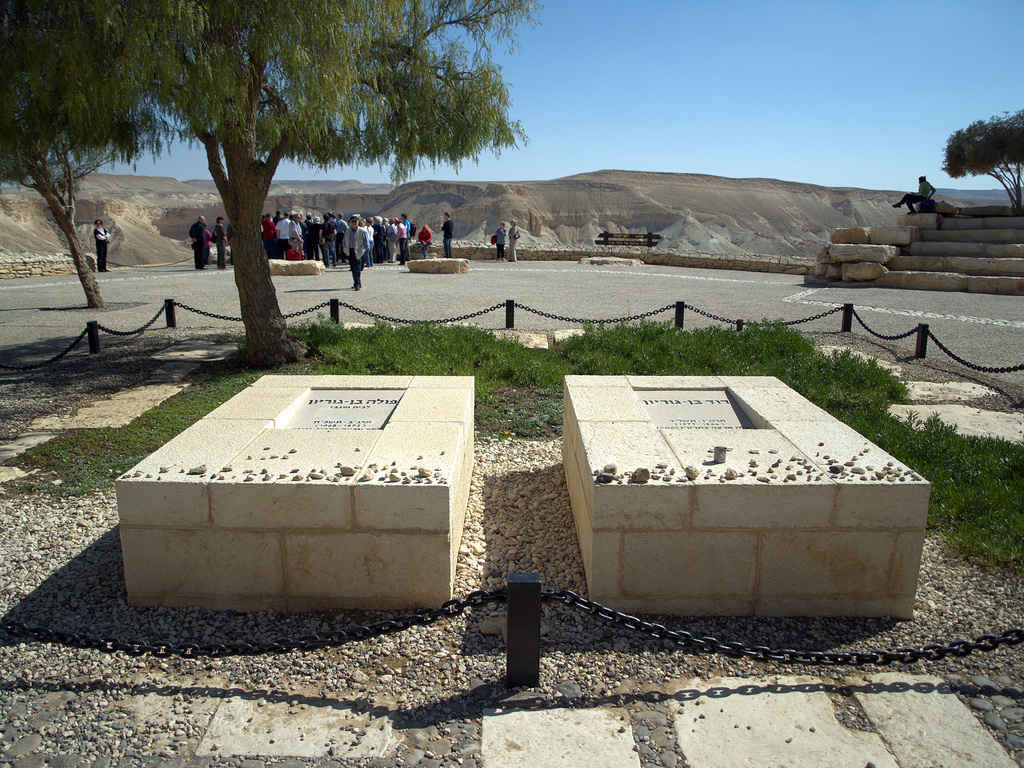 Grave of David Ben Gurion and Paula Munweis in Sde Boker