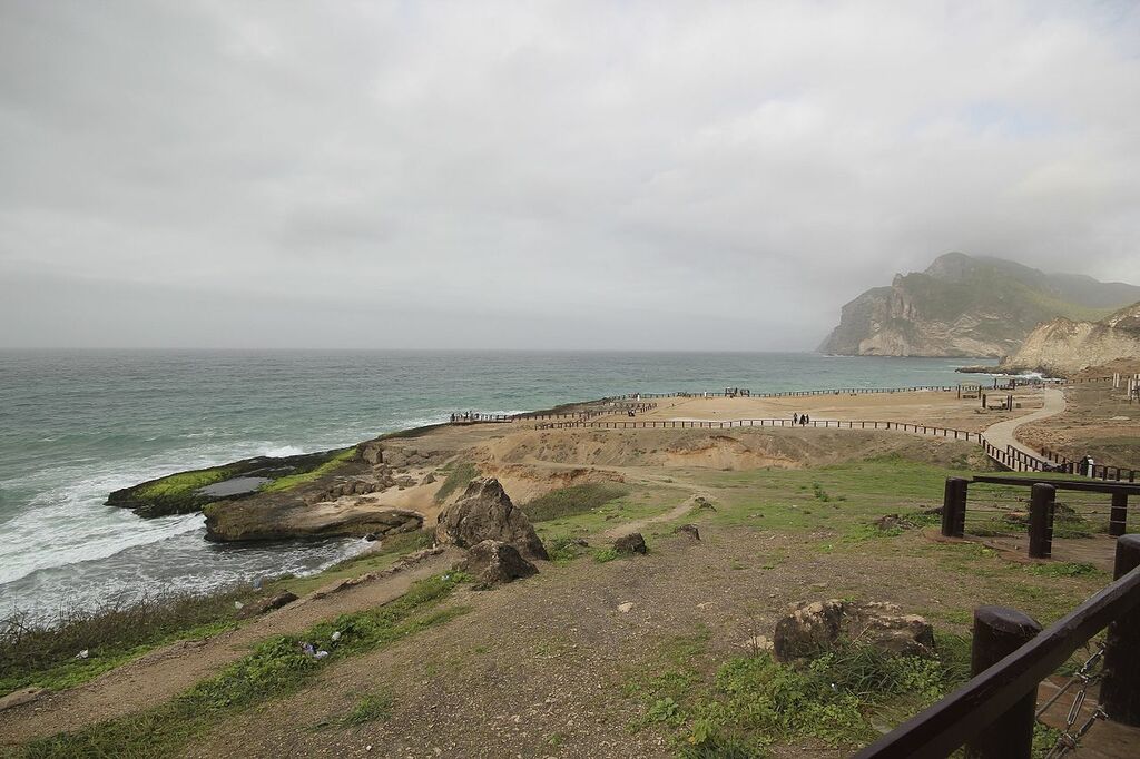 Al Mughsail Beach 2