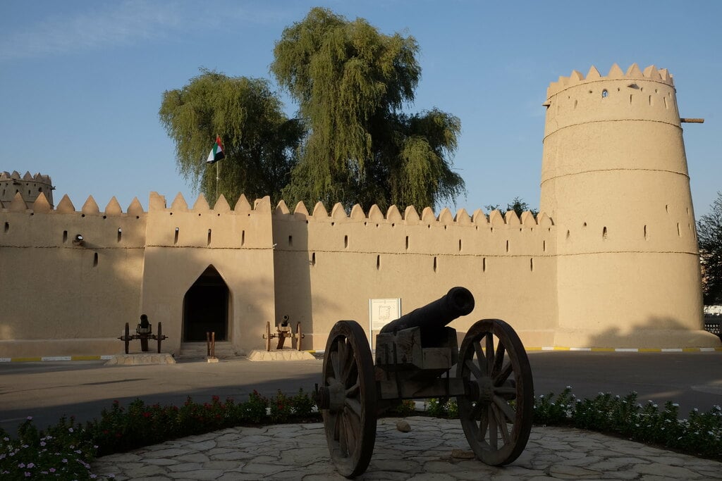 Al Ain National Museum
