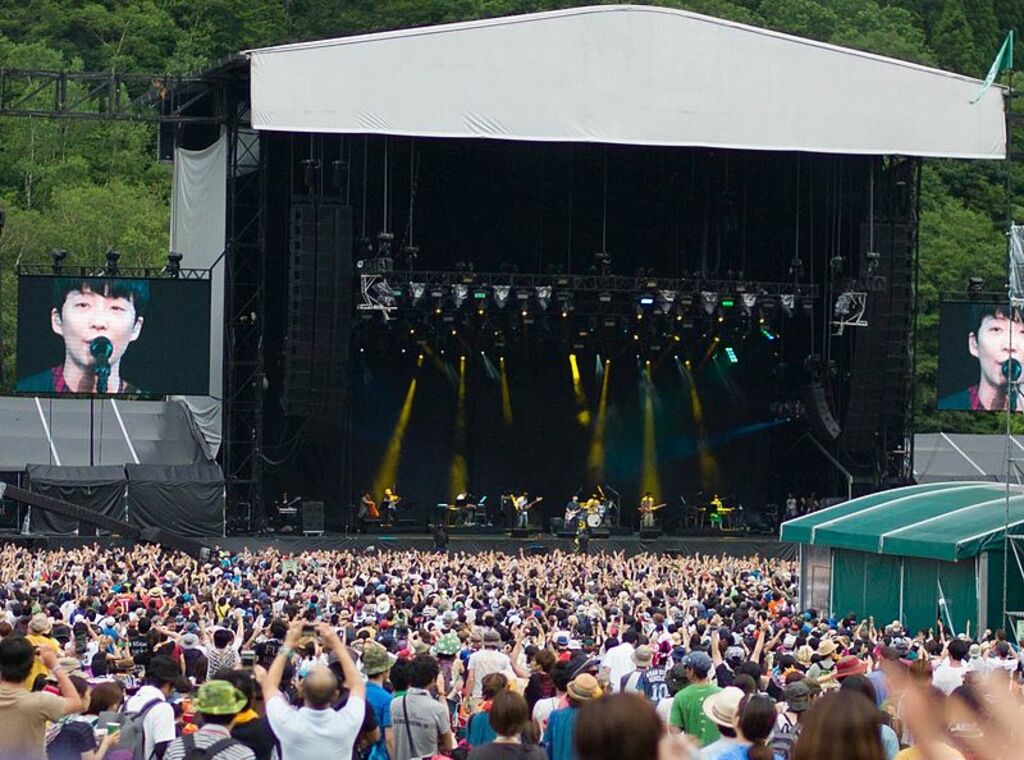 Gen Hoshino at the Fuji Rock Festival 2015 (cropped)