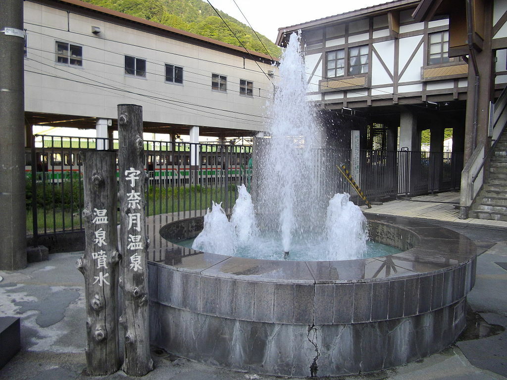Unazuki-onsen hot spring fountain