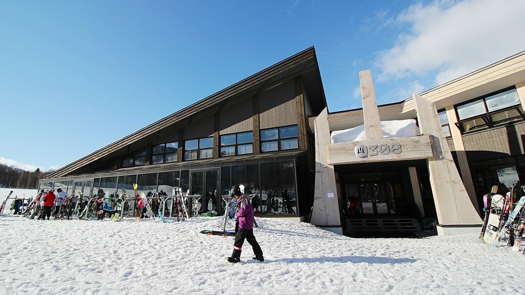 NISEKO HANAZONO Ski 