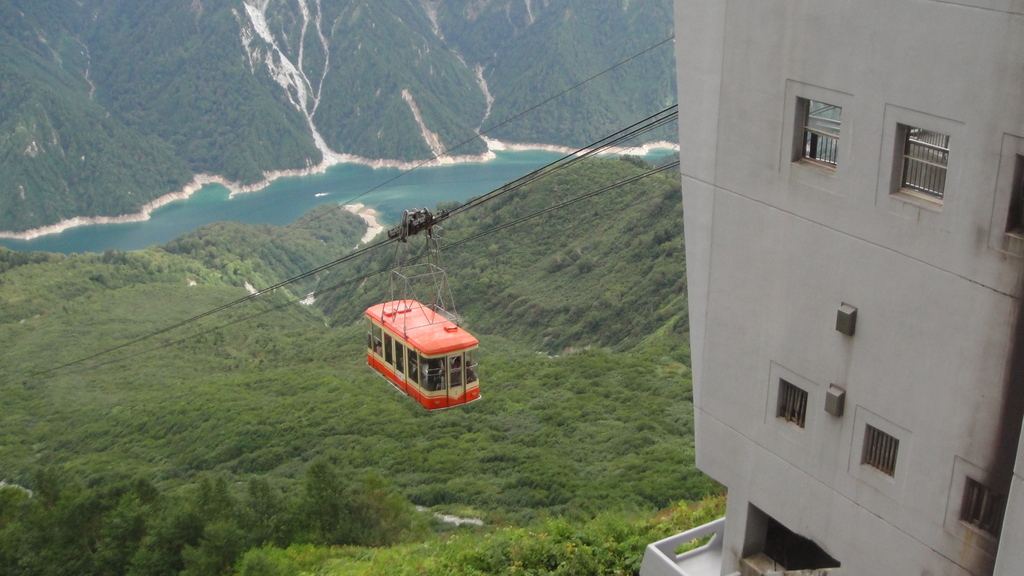 Daikanbou Station Tateyama ropeway