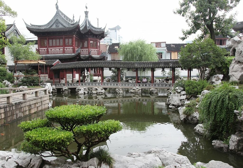 Yu Gardens 