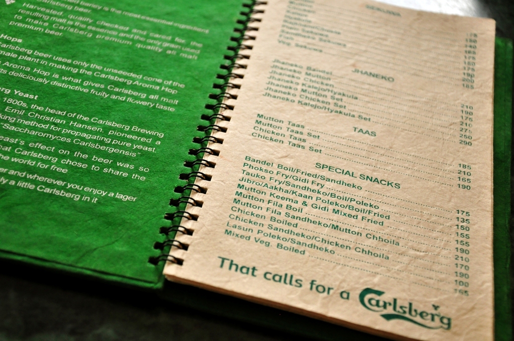 Lokta nepali paper menu