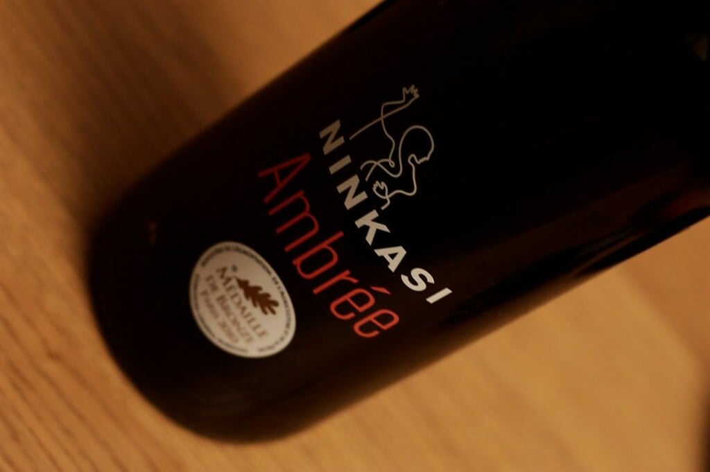 #50/365 - Ninkasi