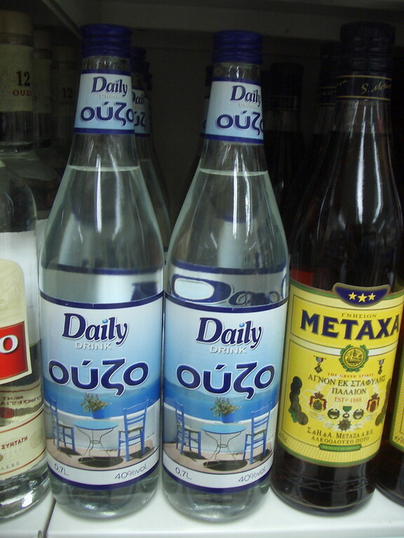 Daily Ouzo, ούζο