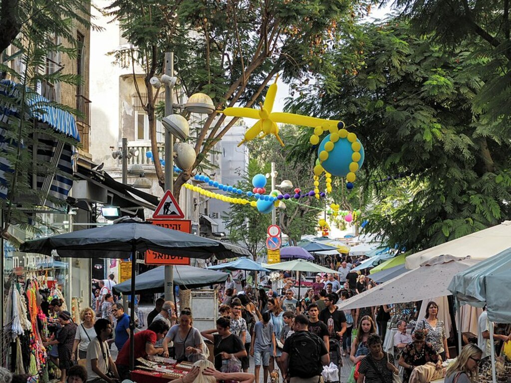 מדרחוב נחלת בנימין - Nachlat Binyamin Street