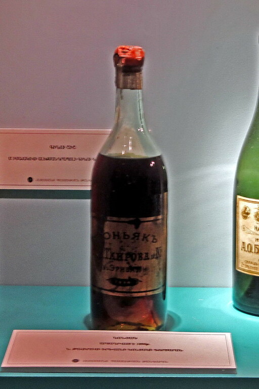 Yerevan, YSM, Cognac armenian 