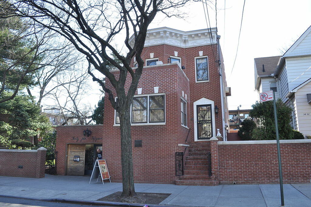 Louis Armstrong House 