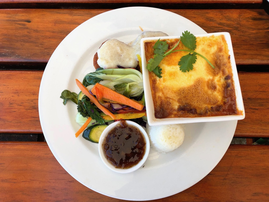 Bobotie, South African dish