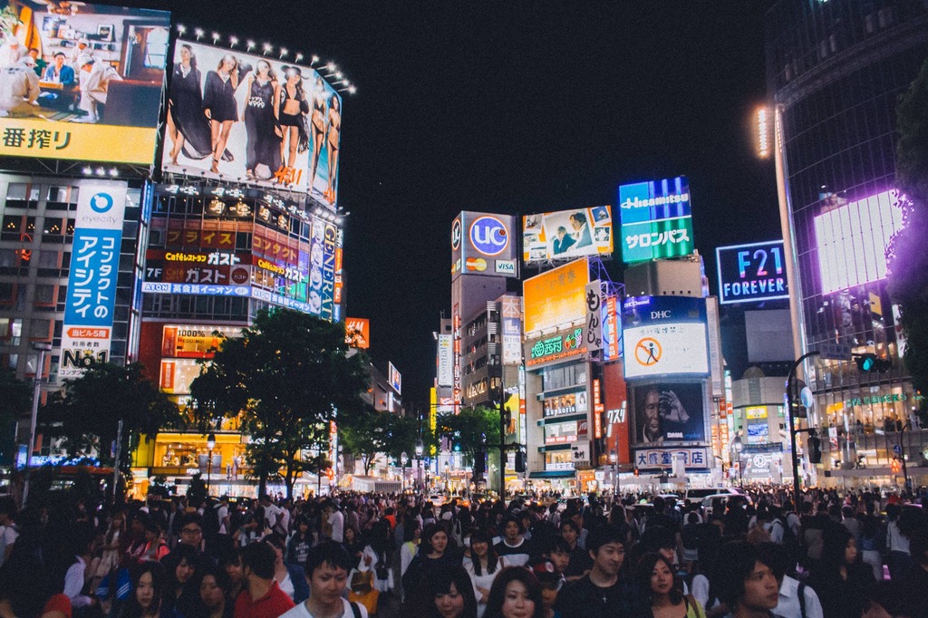 Tokyo, Japan at night
