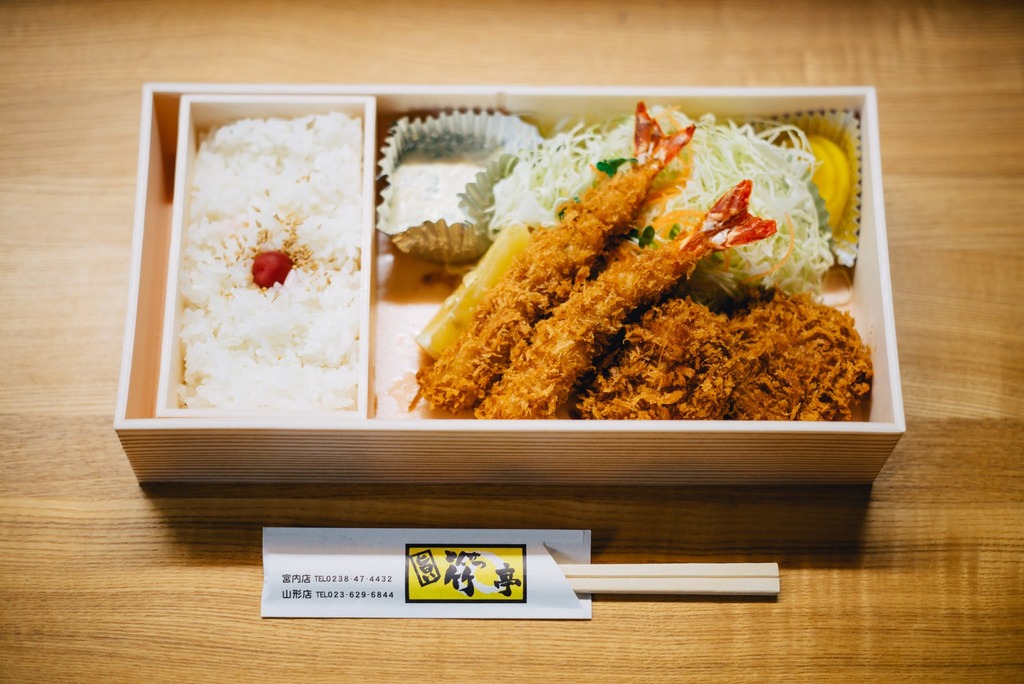 Bento