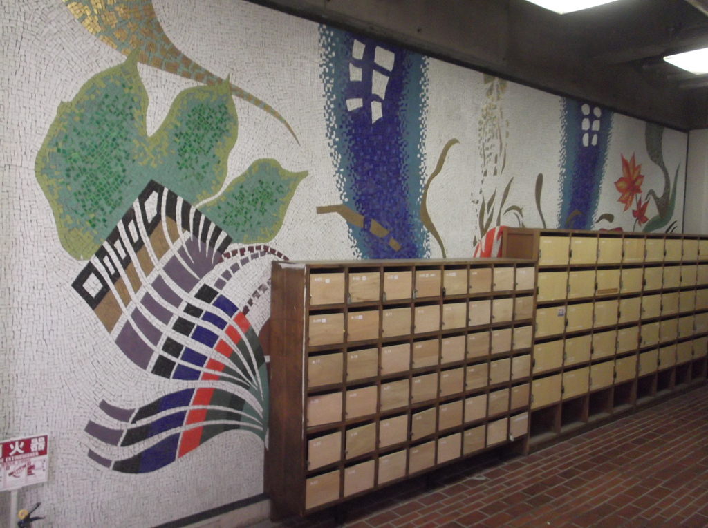 Fresco of 3331 Arts Chiyoda , when it was a Rensei junior high school