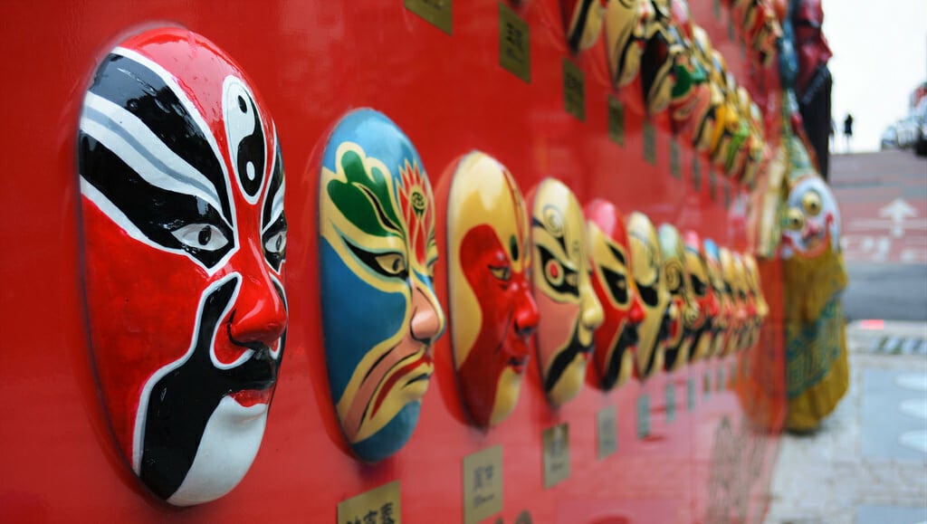 Chinese Masks, Incheon, Korea