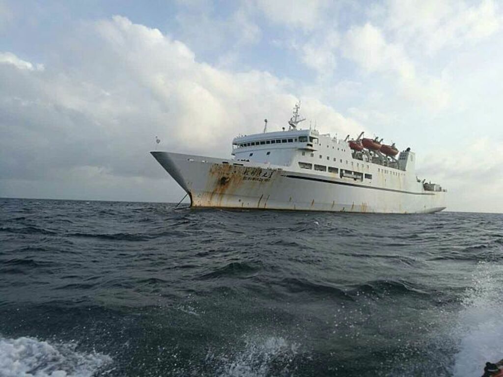 Beibu Gulf Cruise